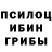 Альфа ПВП крисы CK Guka4 Bukenova