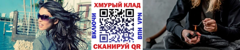 Героин афганец  Хасавюрт 