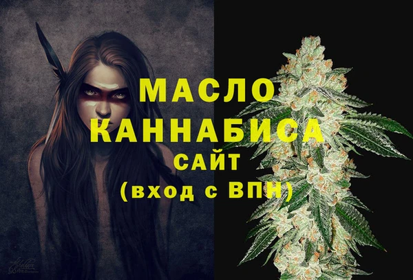 PSILOCYBIN Карталы