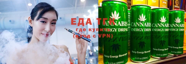 PSILOCYBIN Карпинск