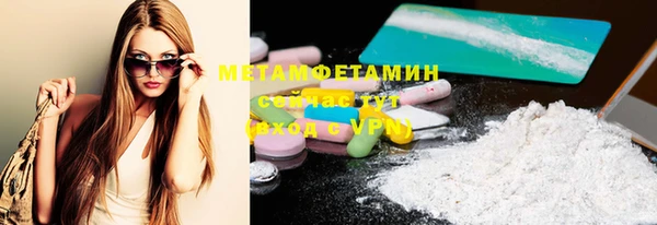 PSILOCYBIN Карпинск