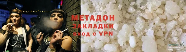 PSILOCYBIN Карталы
