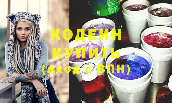 PSILOCYBIN Карталы