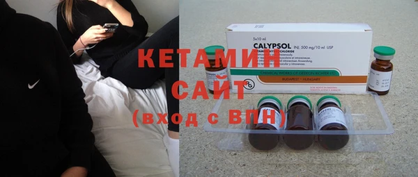 PSILOCYBIN Карталы