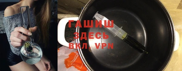 PSILOCYBIN Карпинск