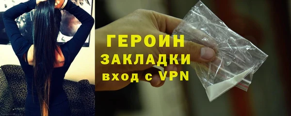PSILOCYBIN Карпинск