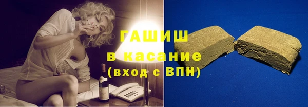 PSILOCYBIN Карпинск