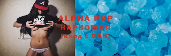 мефедрон Касимов