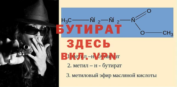 PSILOCYBIN Карталы