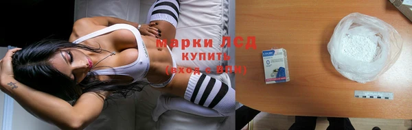 мефедрон Касимов