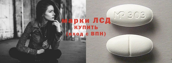 мефедрон Касимов