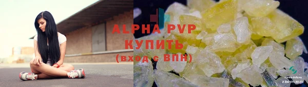 мефедрон Касимов