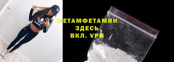 PSILOCYBIN Карпинск
