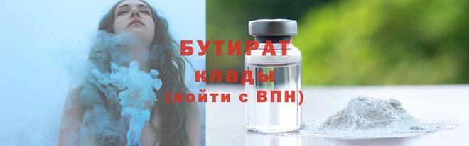 PSILOCYBIN Карпинск