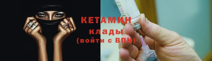 PSILOCYBIN Карпинск