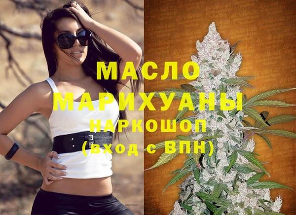 PSILOCYBIN Карталы
