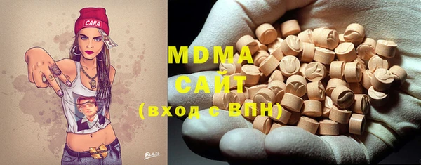 мефедрон Касимов