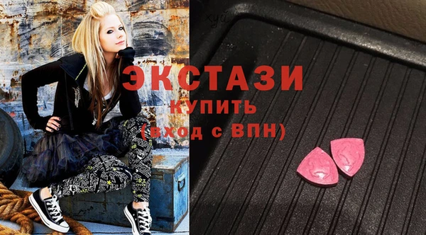 мефедрон Касимов