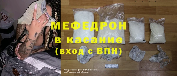 PSILOCYBIN Карталы
