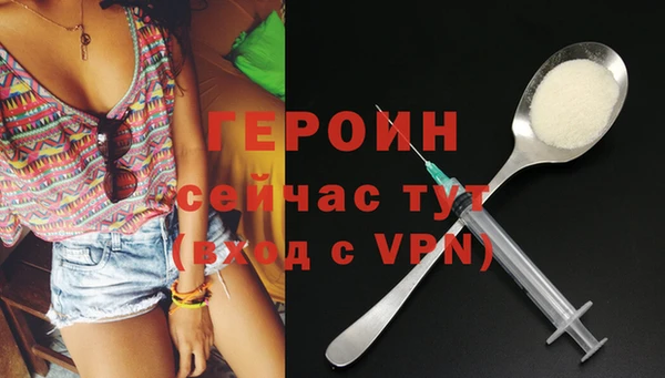 PSILOCYBIN Карталы
