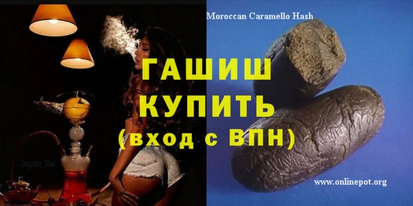 PSILOCYBIN Карталы