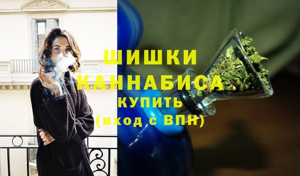 мефедрон Касимов