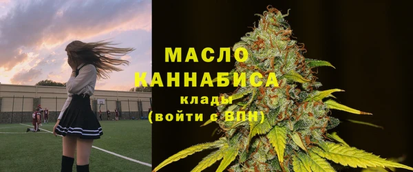 PSILOCYBIN Карпинск