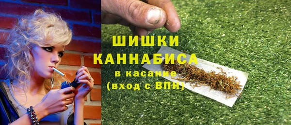 мефедрон Касимов