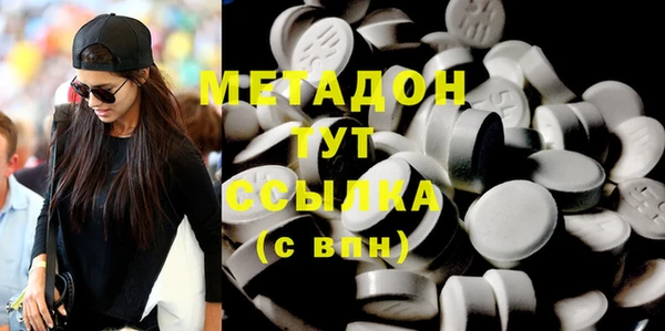 PSILOCYBIN Карталы