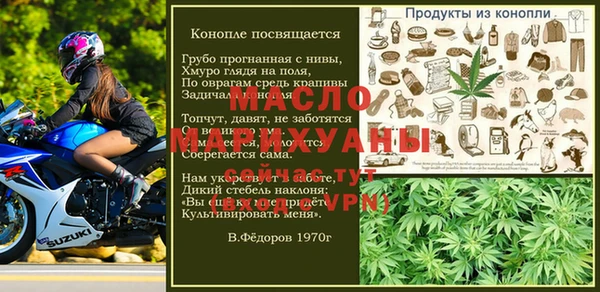 PSILOCYBIN Карпинск
