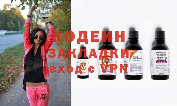PSILOCYBIN Карпинск