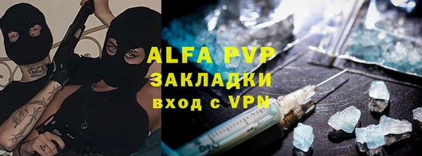 мефедрон Касимов