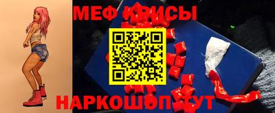 гашиш Краснознаменск