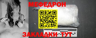 PSILOCYBIN Краснокаменск