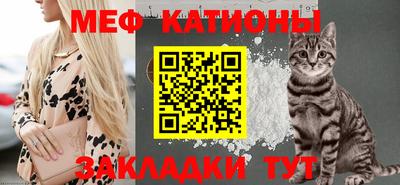 гашиш Краснознаменск