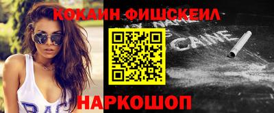 PSILOCYBIN Краснокаменск