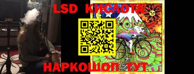 гашиш Краснознаменск
