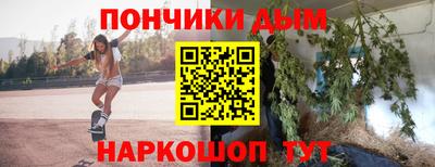 PSILOCYBIN Краснокаменск