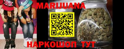 PSILOCYBIN Краснокаменск
