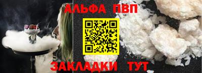 PSILOCYBIN Краснокаменск