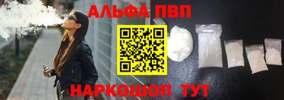 PSILOCYBIN Краснокаменск
