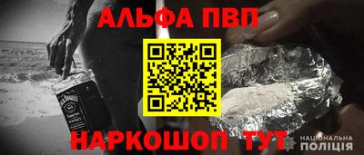 PSILOCYBIN Краснокаменск