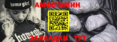 гашиш Краснознаменск