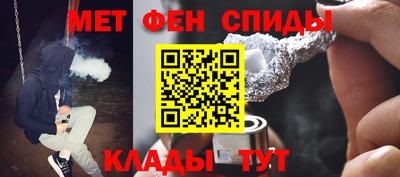 гашиш Краснознаменск
