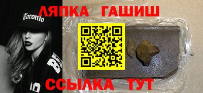 PSILOCYBIN Краснокаменск