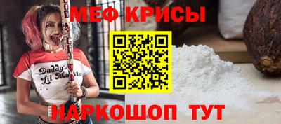 гашиш Краснознаменск