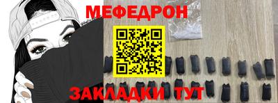 PSILOCYBIN Краснокаменск