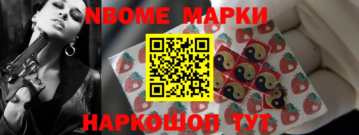 ЛСД экстази  Вход с VPN  ЛСД экстази ecstasy  Хасавюрт  Лсд 25 экстази кислота 