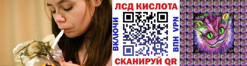 omg онион  нарко площадка состав  Марки 25I-NBOMe 1500мкг  Хасавюрт 