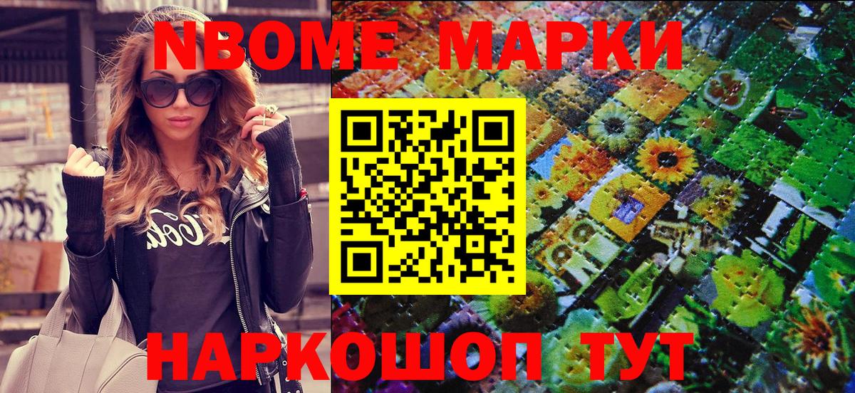 Хасавюрт  Бошки Шишки  Меф кристаллы  COCAIN  MDMA  Вход с VPN  ГАШ  Экстази 
